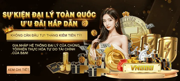 Mời tham gia sự kiện VIP